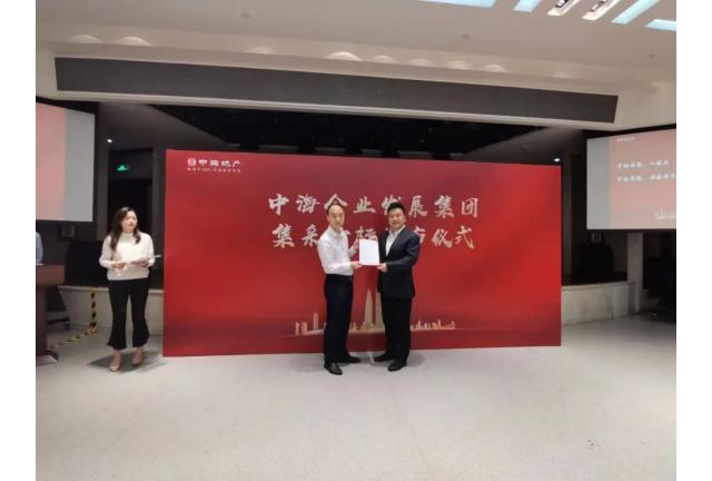 HUAHUI NEWS | ?華輝中標(biāo)中海2021-2022年度人造石崗石集采項(xiàng)目！